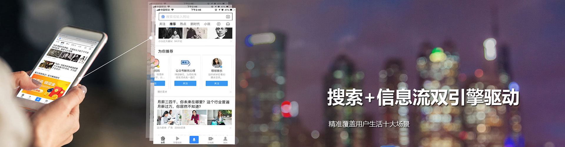 阿鲁科尔沁旗竞价端口开户
