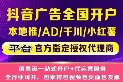 信息流托管案例：提升用户粘性策略