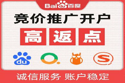 谷歌SEM广告平台的使用技巧：从新手到高手的进阶之路