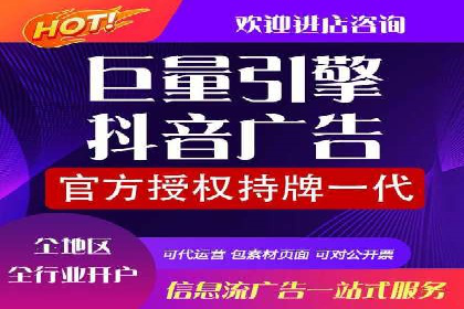 百度信息流推广案例：揭秘如何实现广告精准投放